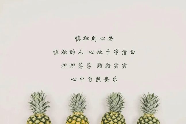 斯坦福专家教你训练自控力，让戒色不再盲目！ 戒色自控 盲目戒色 训练自控力 心情不好产生欲望 自渎恶果，悔恨、痛苦、懊恼、自责 神经链接