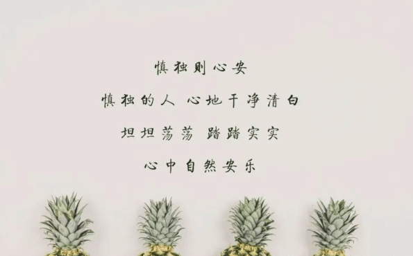 超实用的戒色笔记 戒色后遗精颜色发黄正常吗？90天精液变化记录表免费