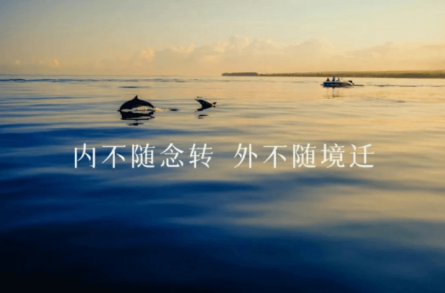 七年戒色路，行之有道！