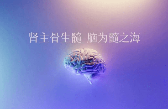 七年戒色路，行之有道！