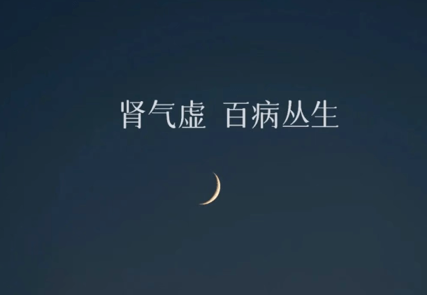 七年戒色路，行之有道！