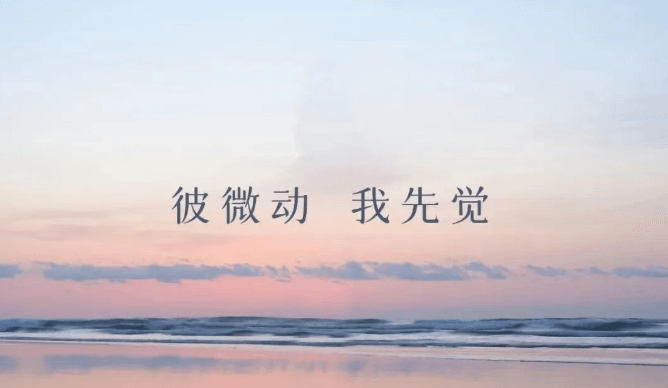 倘能持正而不邪，自尔名归而禄得